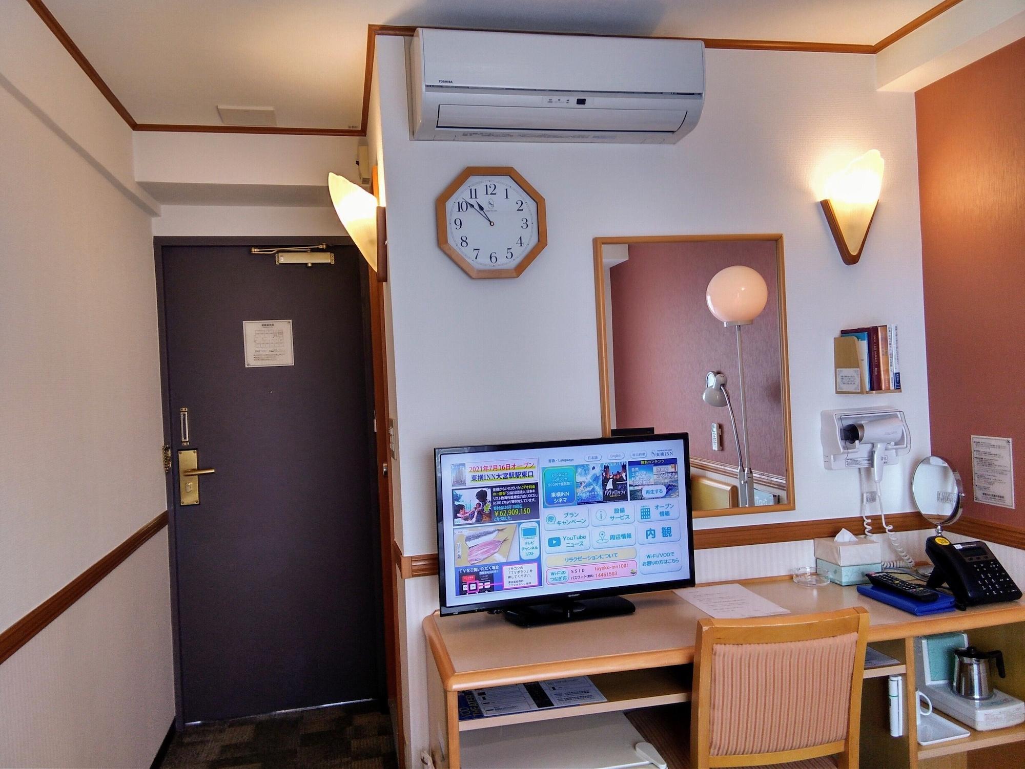 Toyoko Inn Musashi-Nakahara Ekimae Kawasaki  Exteriér fotografie
