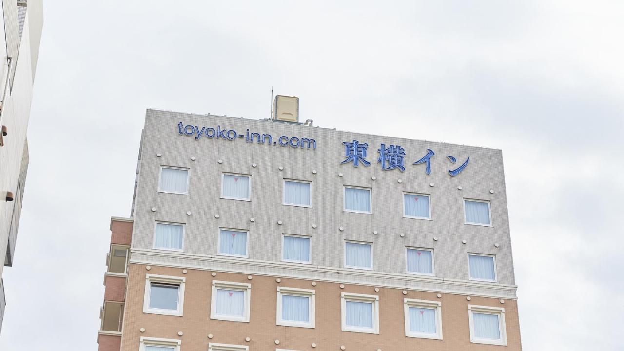 Toyoko Inn Musashi-Nakahara Ekimae Kawasaki  Exteriér fotografie