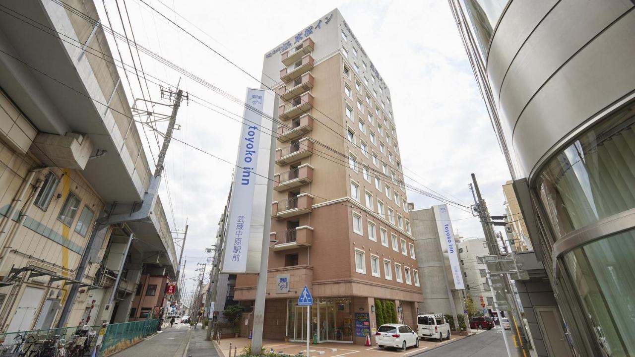 Toyoko Inn Musashi-Nakahara Ekimae Kawasaki  Exteriér fotografie