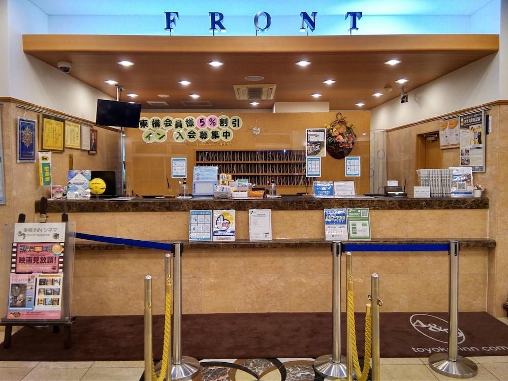 Toyoko Inn Musashi-Nakahara Ekimae Kawasaki  Exteriér fotografie
