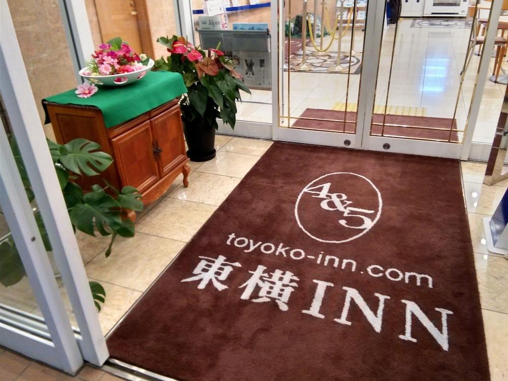 Toyoko Inn Musashi-Nakahara Ekimae Kawasaki  Exteriér fotografie