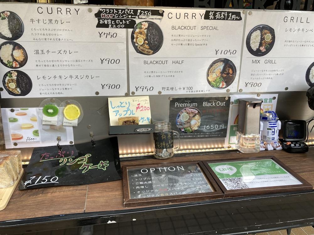 Toyoko Inn Musashi-Nakahara Ekimae Kawasaki  Exteriér fotografie