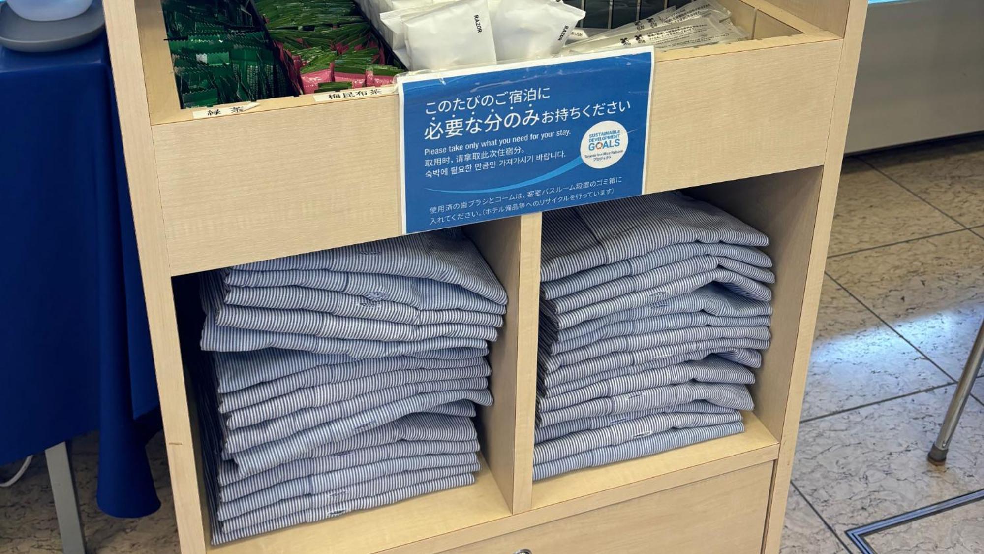 Toyoko Inn Musashi-Nakahara Ekimae Kawasaki  Exteriér fotografie