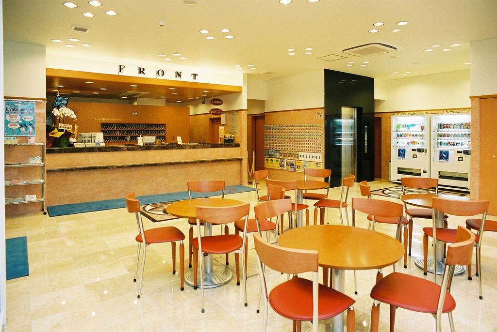Toyoko Inn Musashi-Nakahara Ekimae Kawasaki  Exteriér fotografie